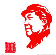 跟随“毛主席”学营销的心得体会（营销理念篇）