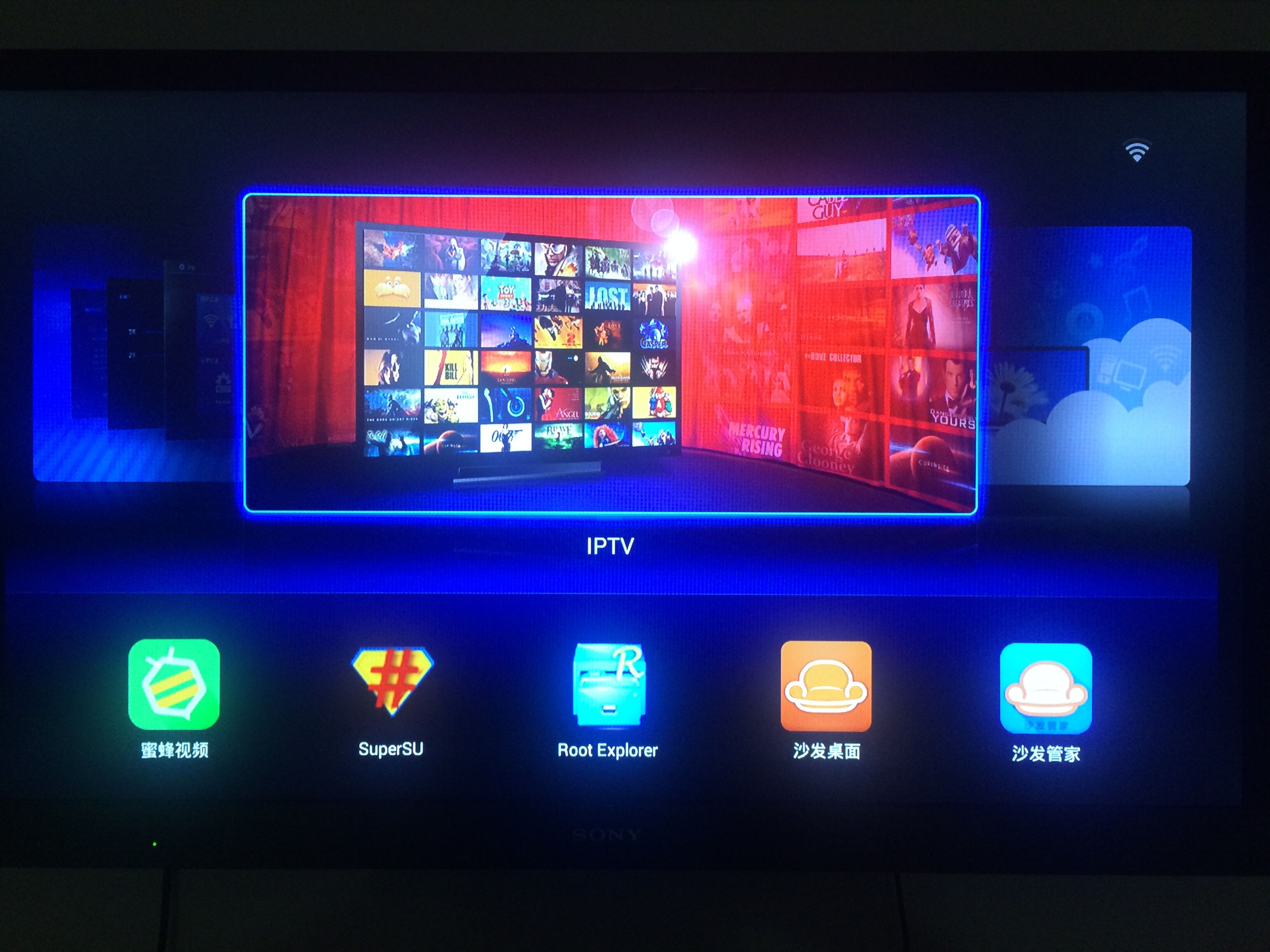 华为悦盒山东联通定制版EC6108V9A破解教程