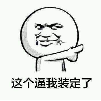 为什么QQ群人越多，说话的人就越少？