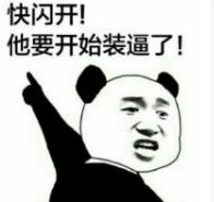 网站被镜像后的处理方法大全