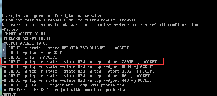 centos如何配置iptables防火墙开放端口